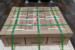 玉林福绵空运地址酒水【机场货运当天